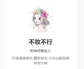 平价好用的眼线推荐,平价不晕妆眼线笔哪款好用一点