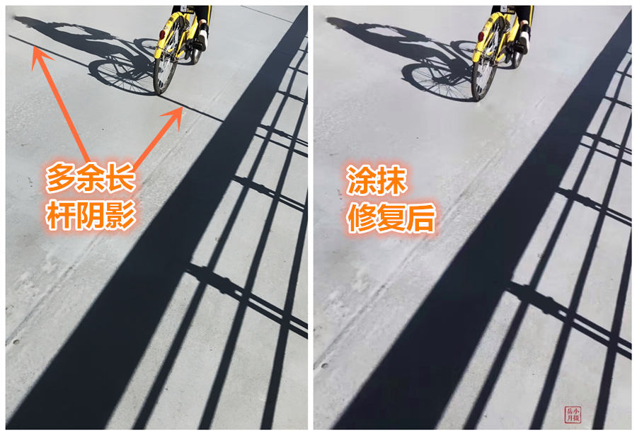 去除照片水印教程ps,去除照片水印的办法