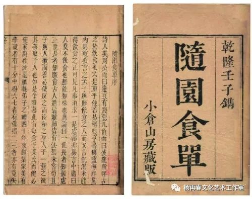 苔花如米小也学牡丹开意思是什么,青春恰自来苔花如米小也学牡丹开