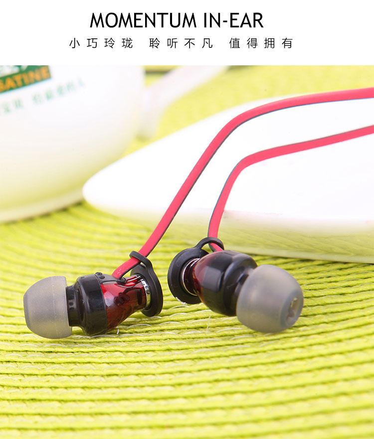 爱不释手，最适合手机*党**日常使用的耳机