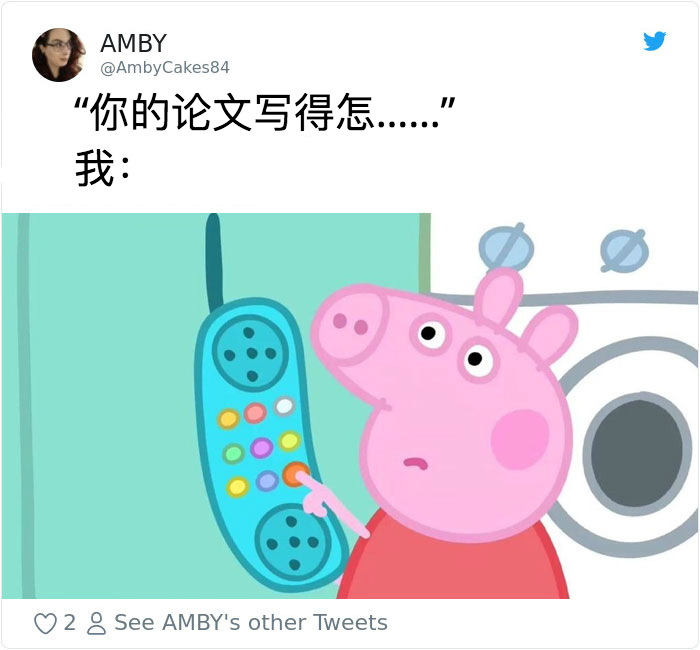 歪头小猪佩奇,小猪佩奇的各种表情包