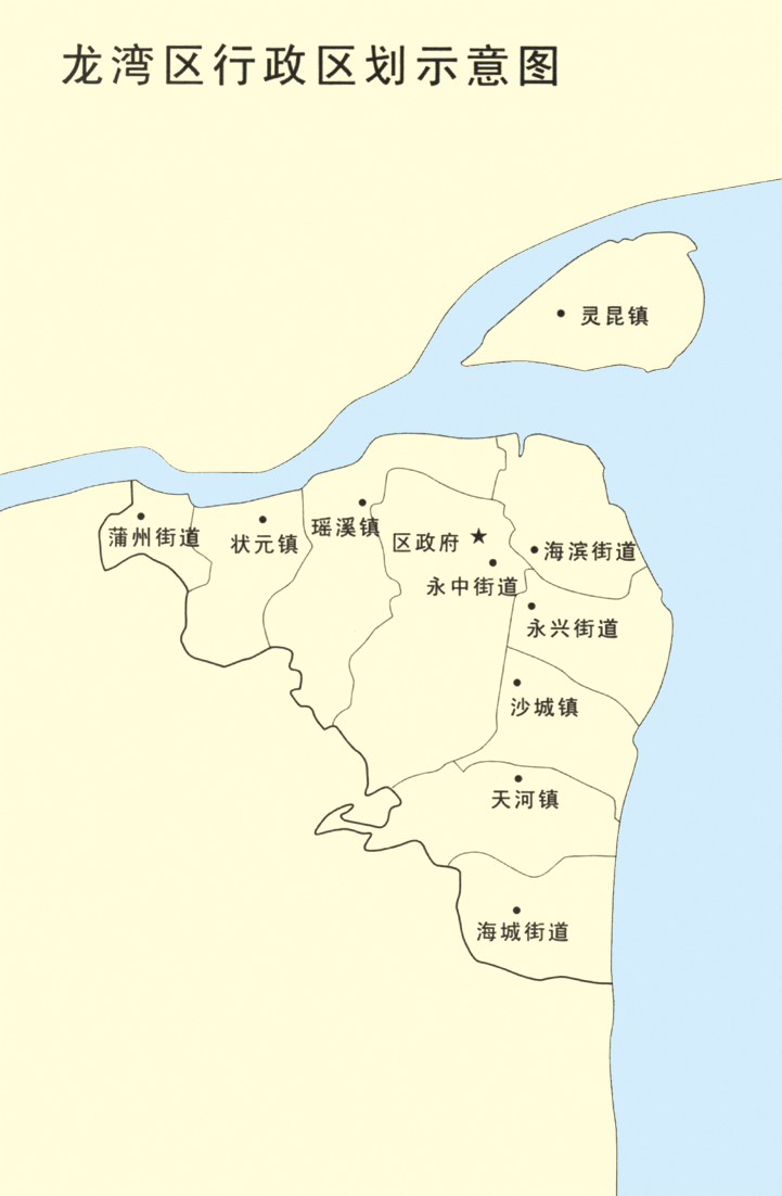 温州龙湾保利和府,美丽浙江温州永嘉