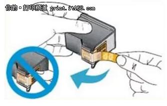 新墨盒不识别怎么办,彩色墨盒不识别怎么弄