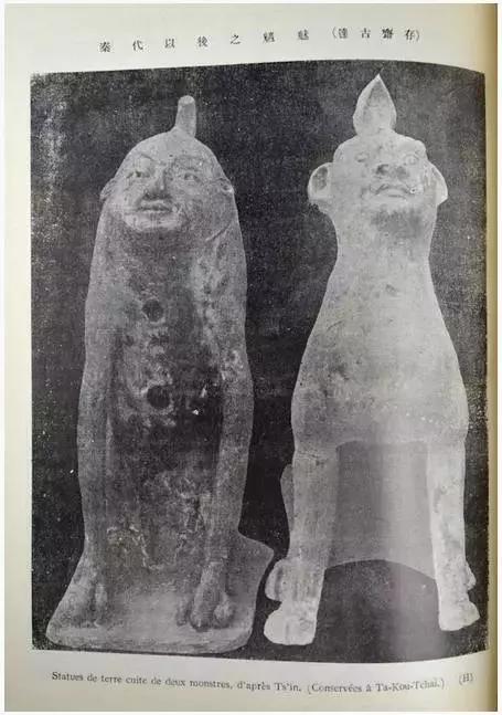 张勋的木雕多少钱,张勋木雕多少钱