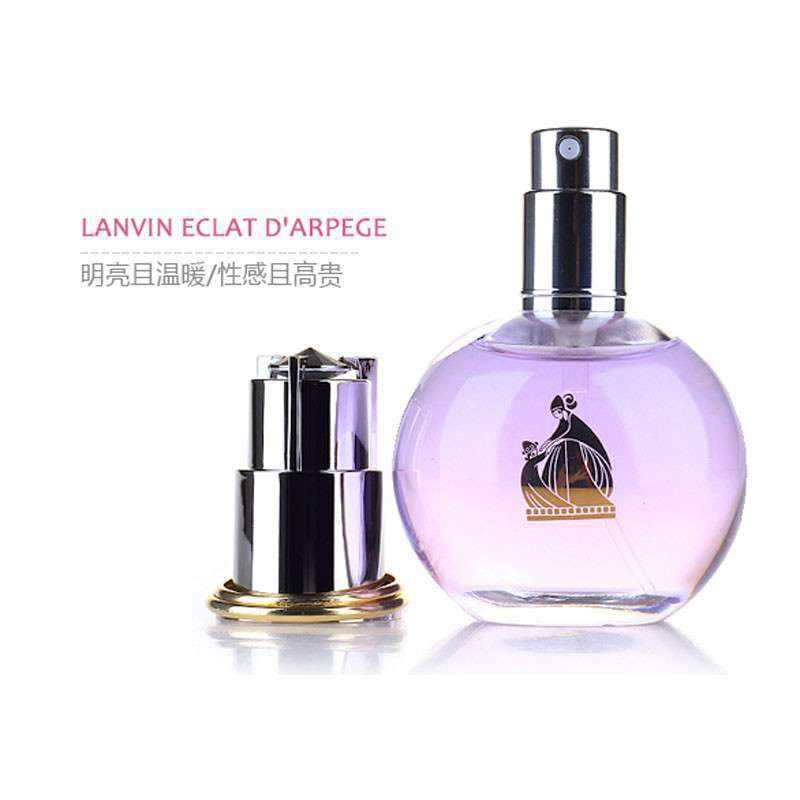 适合三十多岁职场女性的香水,适合职场的淡香水推荐