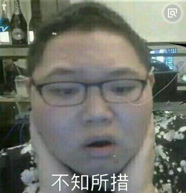 起小点主播真会玩pdd,起小点pdd鬼畜视频大司马