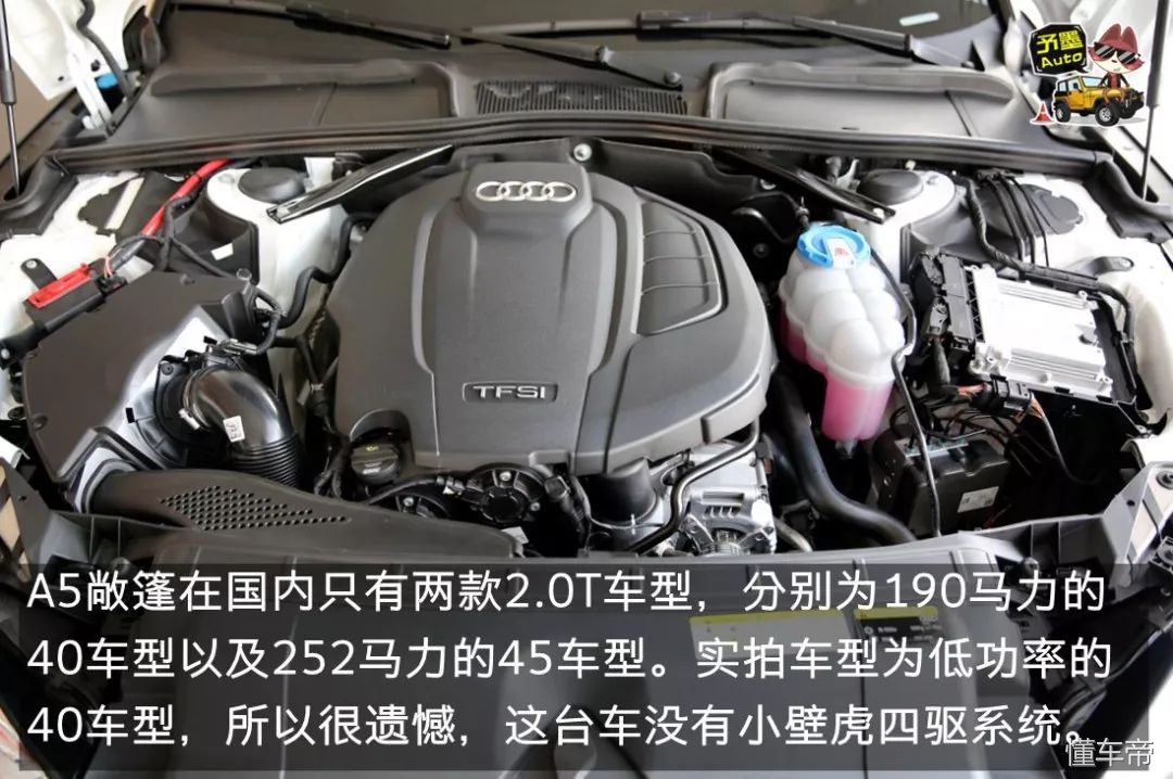 奥迪a5敞篷版和宝马4系敞篷对比,奥迪a5cabriolet敞篷沉浸式体验