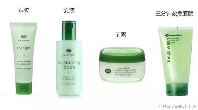 去泰国必买的三大品牌,来泰国回国必买清单