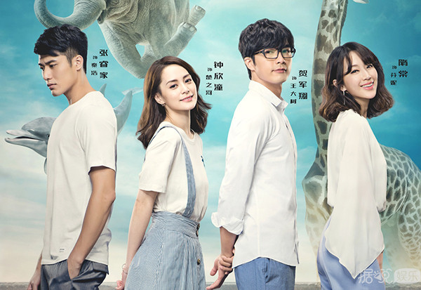 贺军翔婚后生活,已婚贺军翔疑似出轨