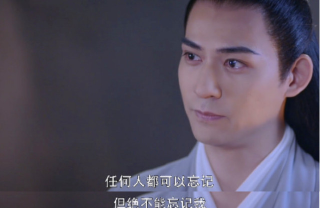 迪丽热巴和刘芮麟滚床单了？心疼周渝民，想娶红衣美娇娘好难