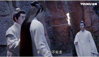 迪丽热巴和刘芮麟滚床单了？心疼周渝民，想娶红衣美娇娘好难