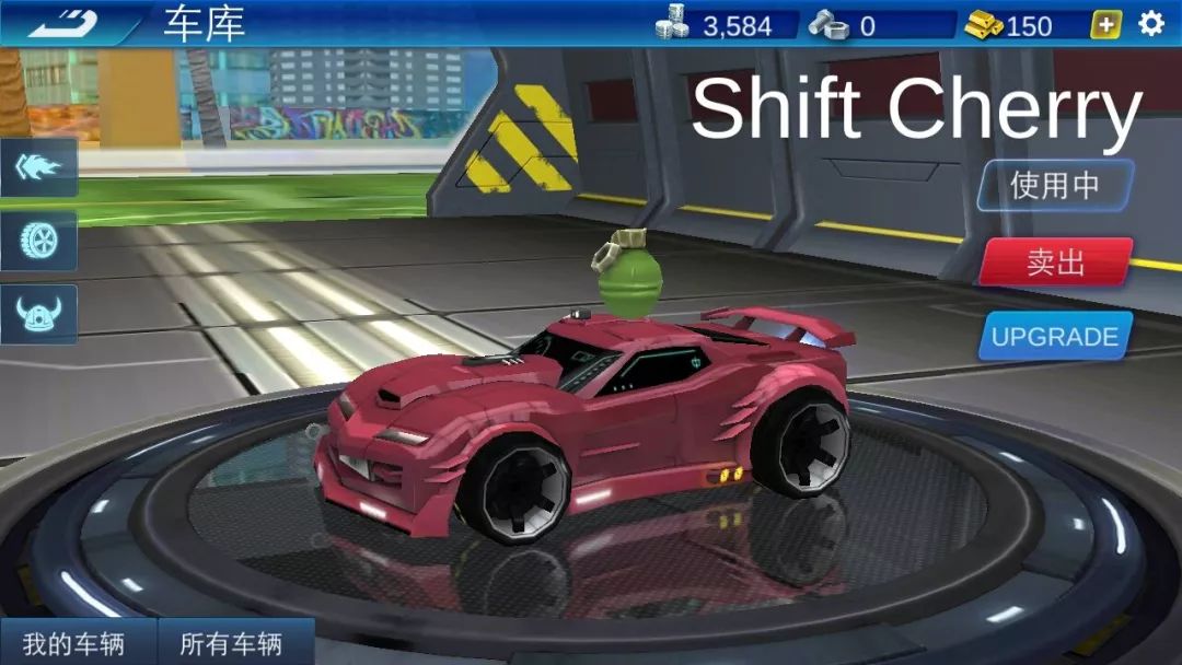 新版本抢先看丨《极限车球》赛车创意头饰，秀出你的个性！