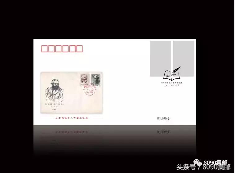 “封中封”总公司是发行上瘾了吧