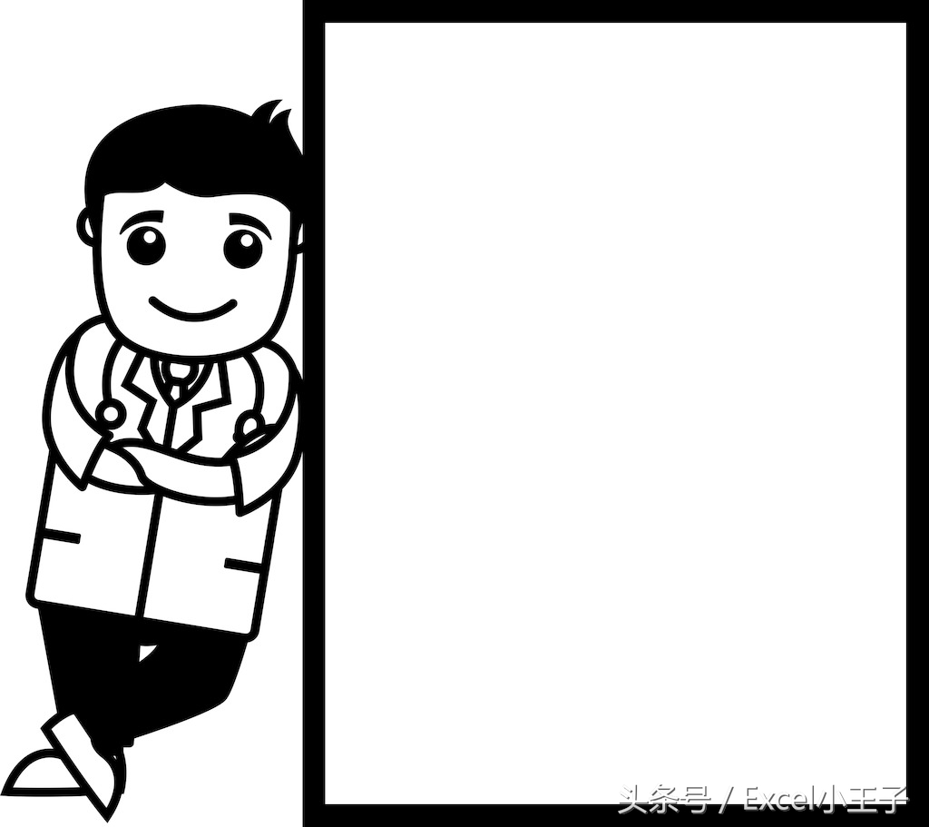 怎么在word里删除excel中的空白行,wordexcel怎么删除空白行