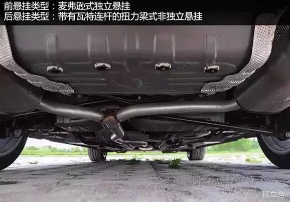 全新别克威朗和英朗是同一平台,新款别克威朗对比大众朗逸