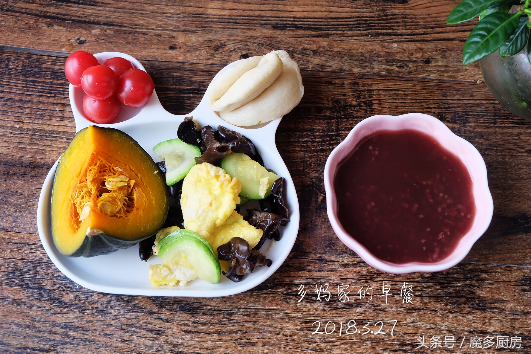 简单小学生营养早餐食谱一周搭配,最新最全小学生早餐营养食谱