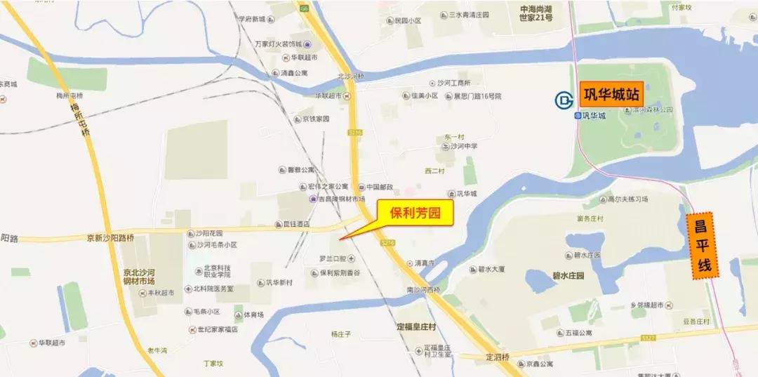 北京昌平区公租房多少钱一平,北京昌平区公租房价格位置