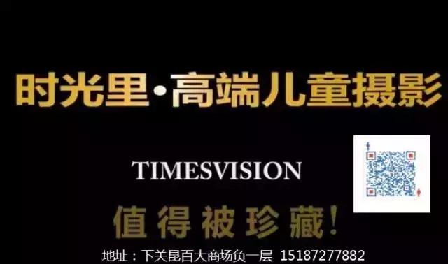 听说大理古城开了一家ins风粉红茶店,颜值逆天！