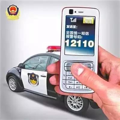 超实用！肇庆教育、医疗……各类收费标准大盘点！每个人都用得上