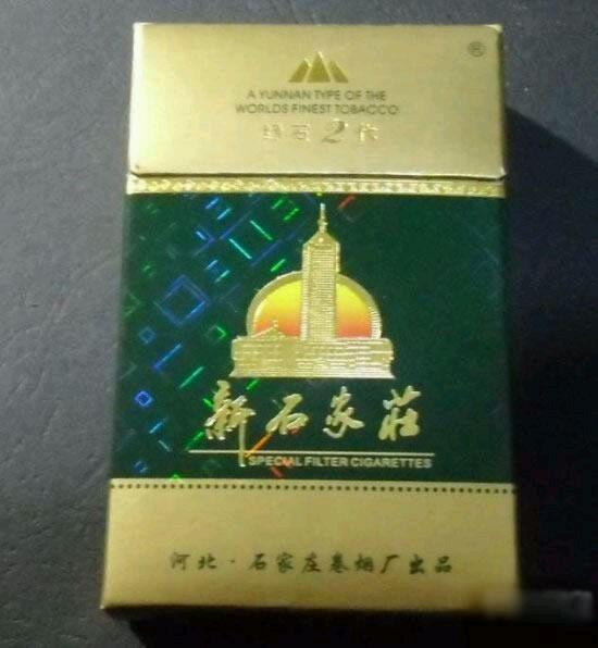 全国哪个地方的烟最出名,各省抽什么烟具有代表性