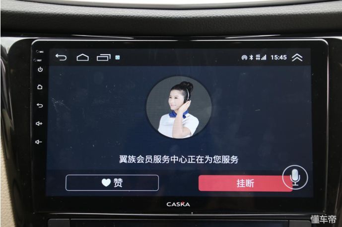 缈煎崱娴侀噺濂楅,缈煎崱杞﹁仈缃戜細瓒呮祦閲忓悧