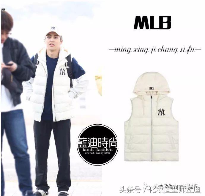 金珉锡，宋威龙，翟天临机场*服私**，活动*服私**搭配