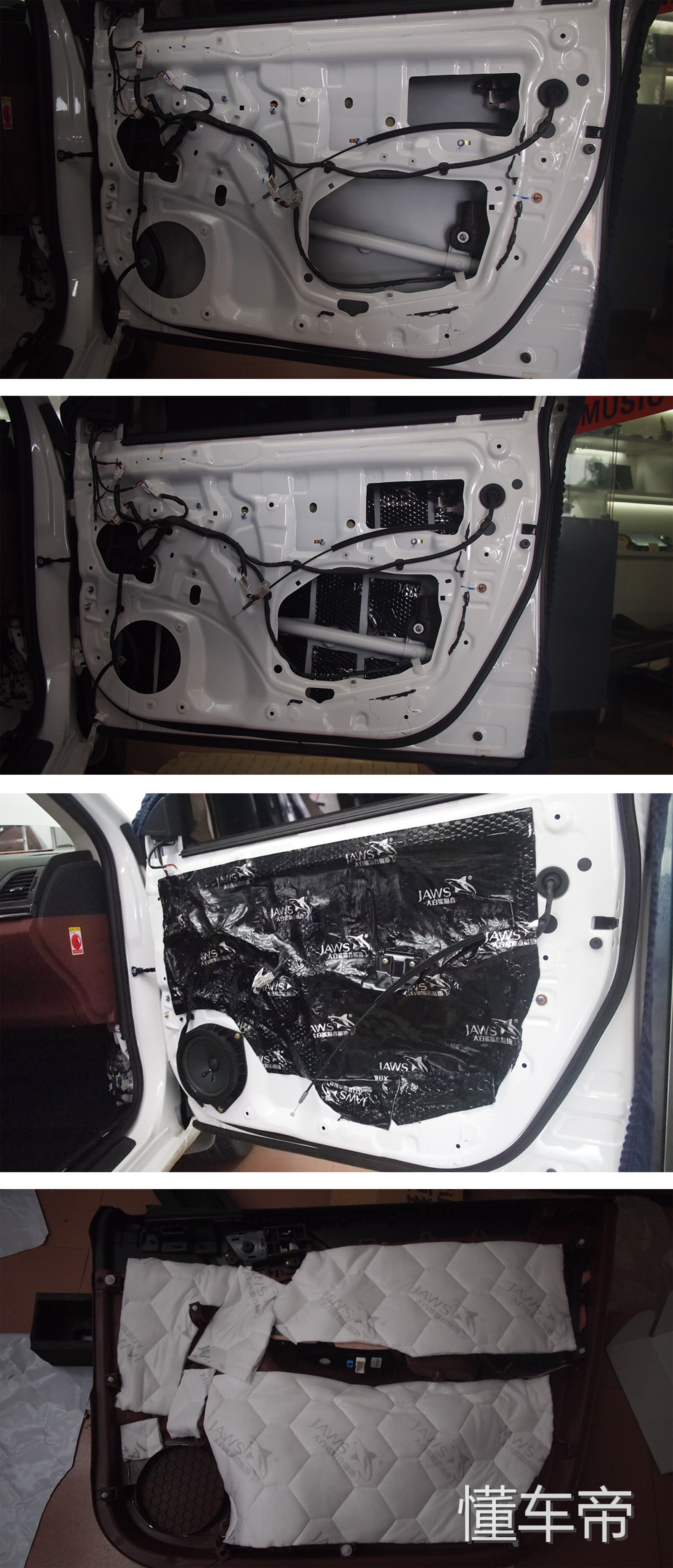 比亚迪速锐隔音噪音测试,比亚迪速锐汽车隔音降噪全套