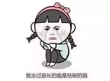 有没有不老仙丹,澳洲月光宝盒花青素真的有用吗