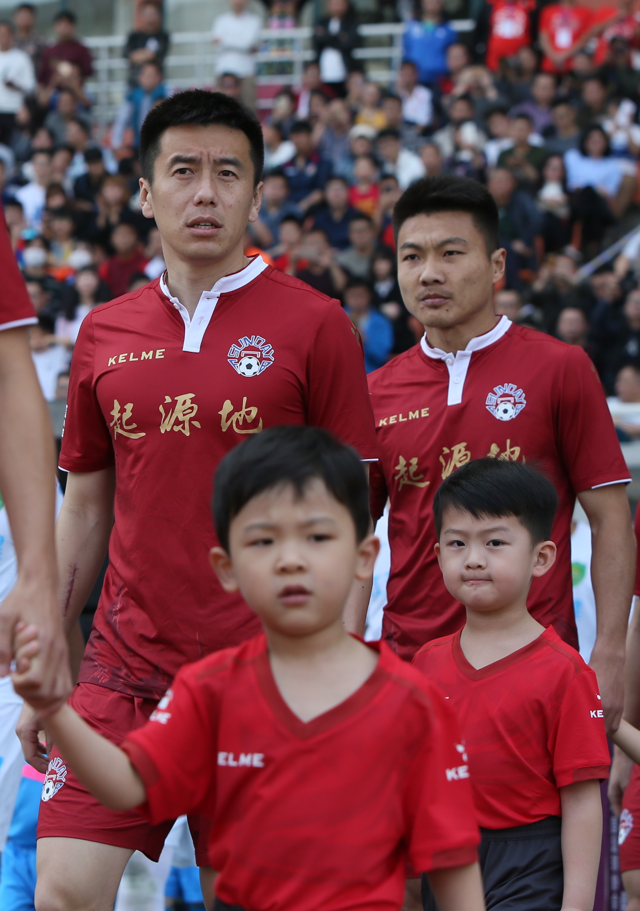 淄博2023年足球赛事,淄博足球联赛半决赛