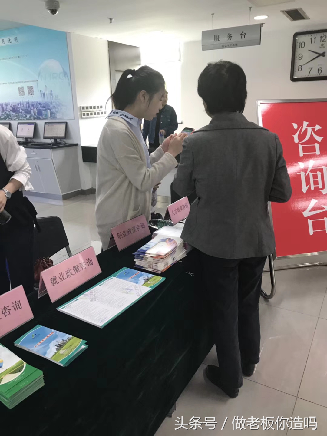 南京江北新区招聘,南京江北新区研究生人才招聘