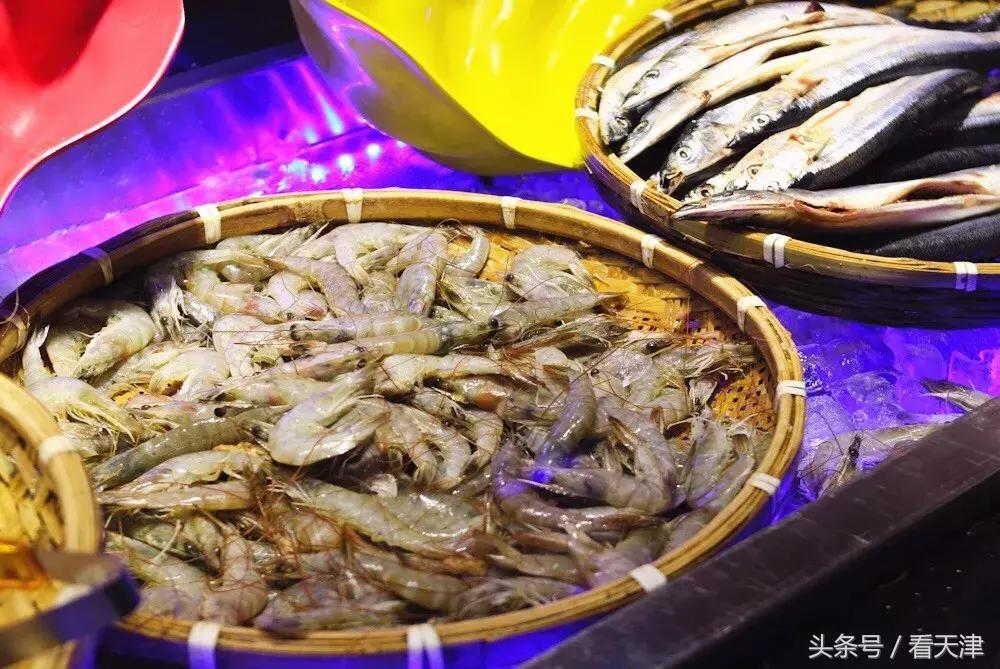 天津吃纯海鲜的最佳去处,天津必吃的海鲜