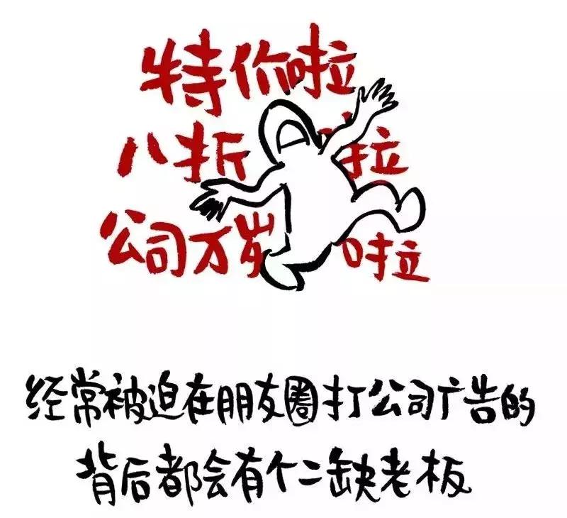 你的微信名字,暴露了你的人生!哈哈哈最后一条太准了