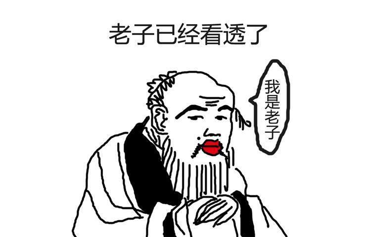 愚人节经常被人整学会这几种方法,愚人节整人大法