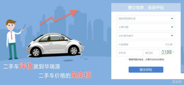 09思域二手车建议买吗,09款思域二手车多少钱