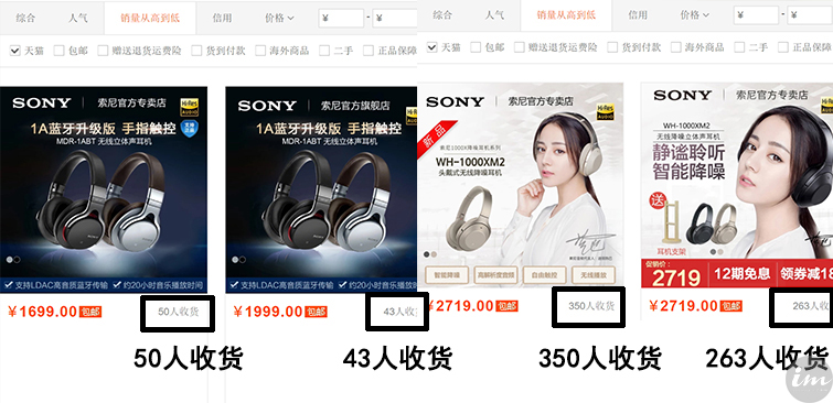 hi-res蓝牙耳机怎么使用,hi-res认证蓝牙耳机