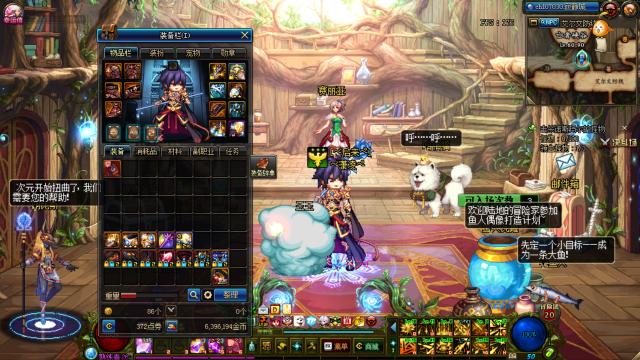 dnf艾肯装备分析,dnf艾肯有多少装备