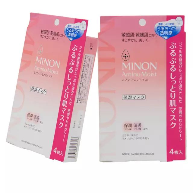 日本购物攻略新手必买,日本购物攻略看到就是赚到