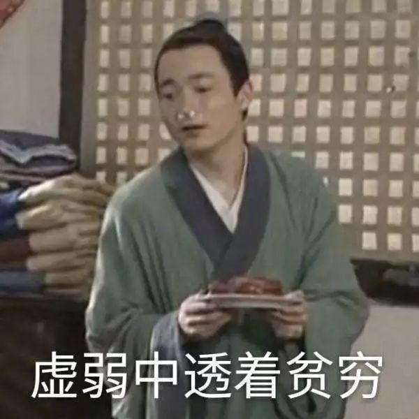 你被骗了手绘版,你被骗了简笔画