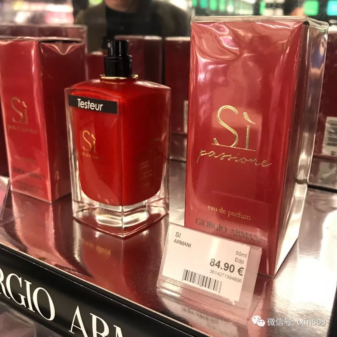 来法国必买的香水,法国很特别的香水