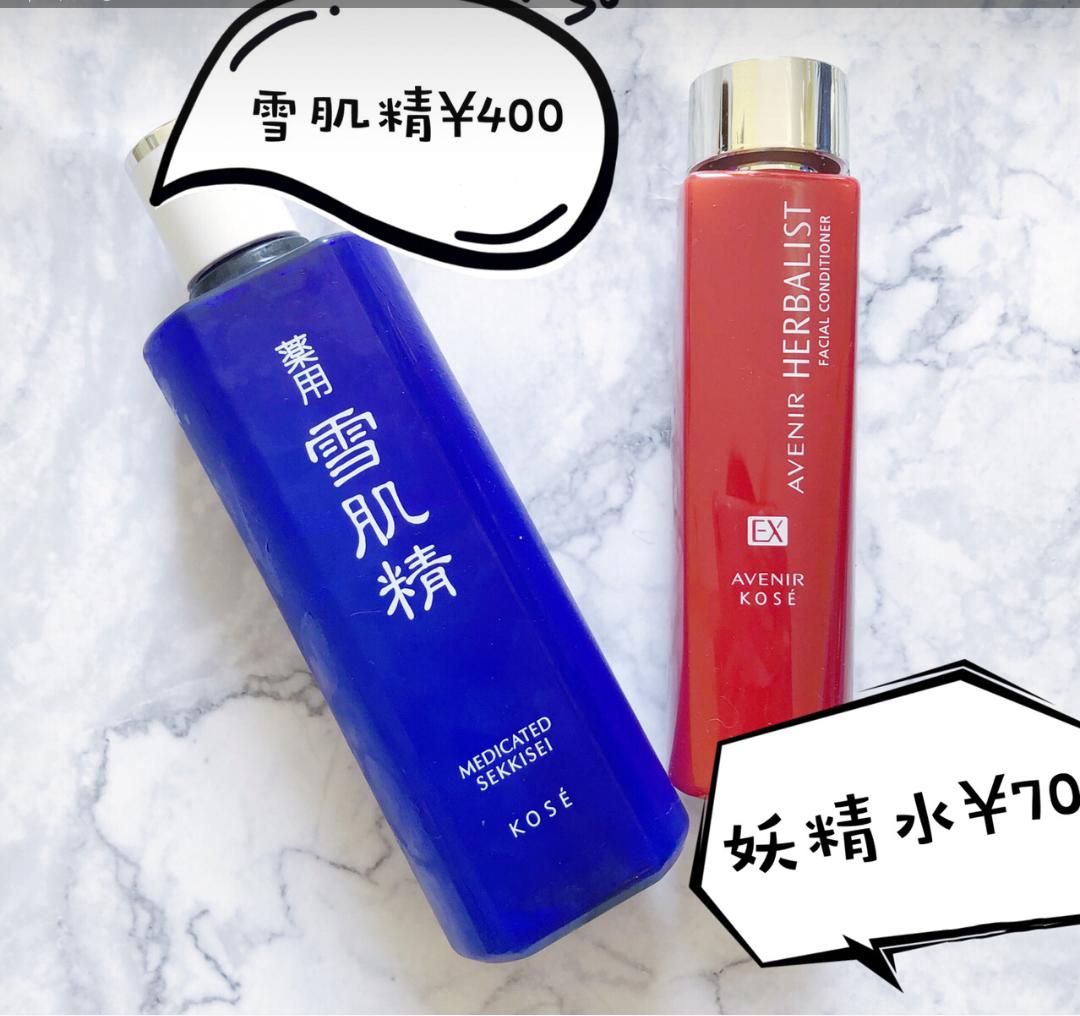 lamer面霜15ml带非卖品,lamer面霜平价替代款