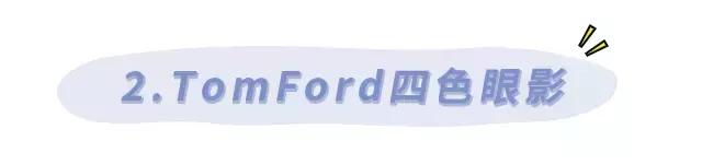 现在还敢买skii吗,skii现在还敢买吗