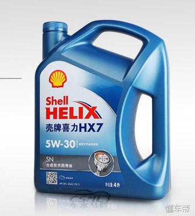 汽车壳牌齿轮油报价,壳牌机油18升卖多少钱