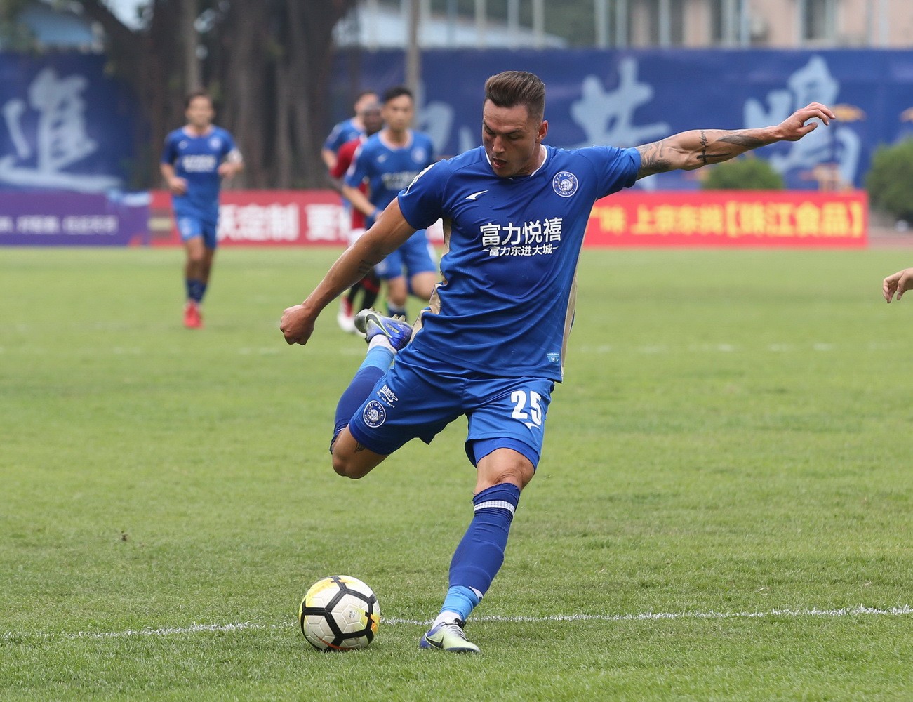 港超|过招强敌，RF富力1比3负香港飞马