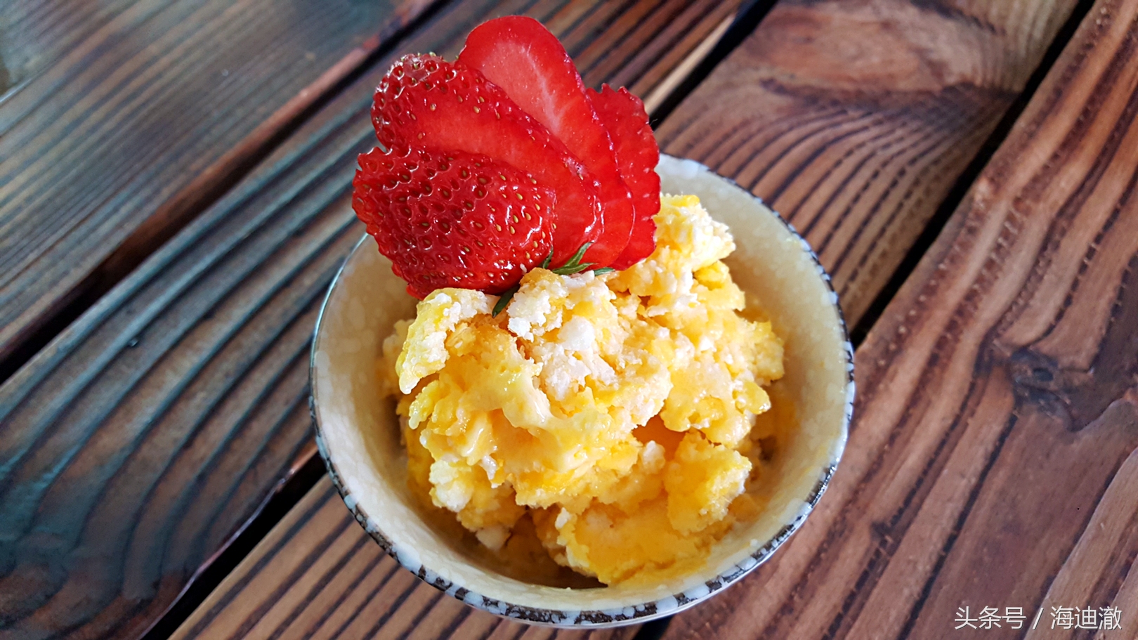 怎么做夏天水果冰沙,夏天在家自制水果冷饮冰沙