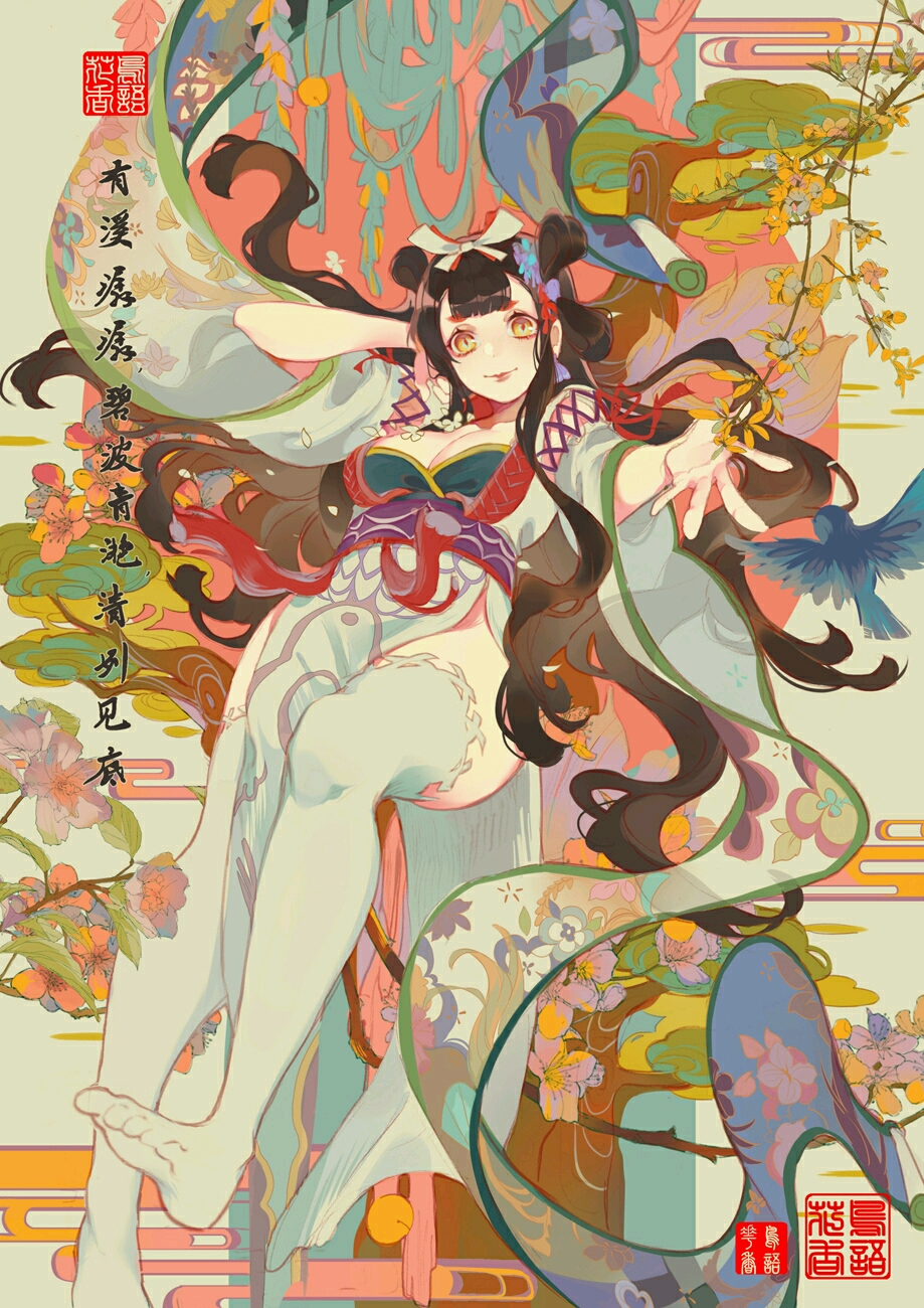 花鸟卷皮肤涨到500,花鸟卷皮黑色