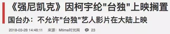 翻身恐怖片,国产恐怖片最后一部巅峰之作