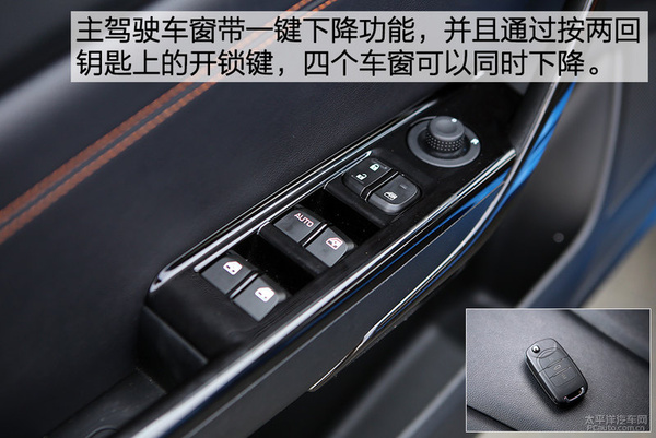 宝骏310手动豪华版1.2测评,宝骏310自动挡1.2l多少钱一台