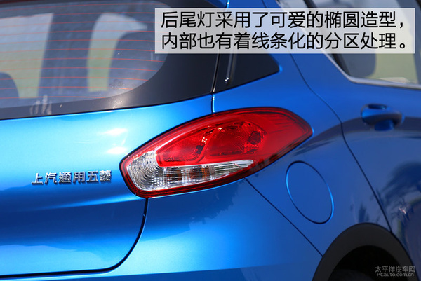 宝骏310手动豪华版1.2测评,宝骏310自动挡1.2l多少钱一台