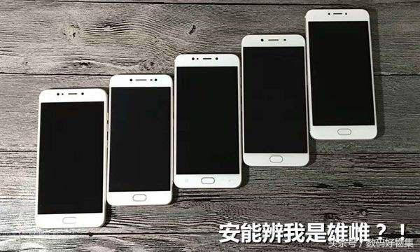 神机华强北,那些年华强北杂牌手机