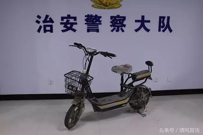 全城寻失主｜邢台市开发区公安分局现有49辆被盗电动车待认领！快来看看有没有你丢的！